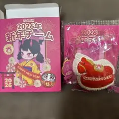 メロジョイ mellojoy 新年チーム 新年 羊 ひつじ 新品未使用 - メルカリ