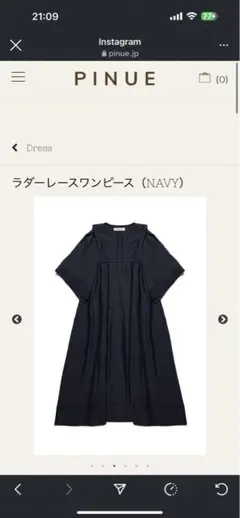 【期間限定値下げ】ピヌエ　ラダーレースワンピースのサムネイル