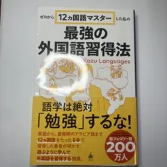 Item thumbnail for item 27eead90-514c-46a4-a4fa-71c3b10a989f