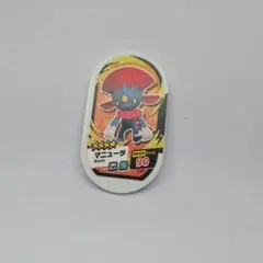 【190】ポケモンメザスタタグ(マニューラ)