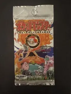 ポケモンカード　第一弾　未開封　パック　訳あり 2026年最新】ポケモンカード 第一弾 未開封の人気アイテム - メルカリ