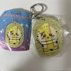 ちいかわ　ガチャガチャ　ラメアクリルキーホルダー　ラッコ