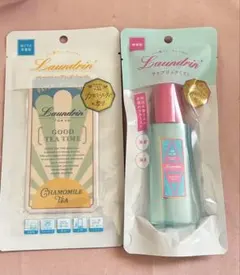 Laundrin ペーパーフレグランス　ファブリックミスト　2点セット
