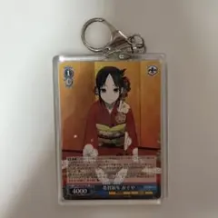 Item thumbnail for item 689137fd-7baa-4587-bc39-d83704a01117