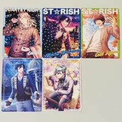 うたプリ ビジュコレ 真斗 トキヤ セシル 藍 カミュ