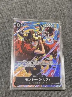 ［ゲリラ出品］ルフィ　シークレットパラレル op09 4枚 ゲリラ出品］ルフィ シークレットパラレル op09 4枚 - メルカリ