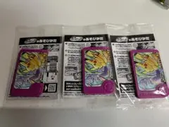 ポケモンフレンダ　スペシャルタッグわざピック 　ピカチュウ＆ミュウツー