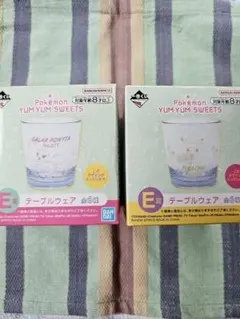 一番くじ　ポケモン　テーブルウェア　２個セット