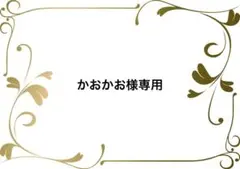 ワンピース