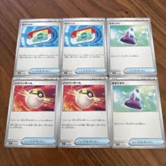 Item thumbnail for item 517e7f6d-ead1-43c8-abcf-a1bd53e11c4a