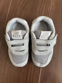 お値下【美品】New Balance 996 キッズスニーカー　12.5