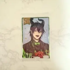 ディズニー ツイステッドワンダーランド　ツインウエハース6