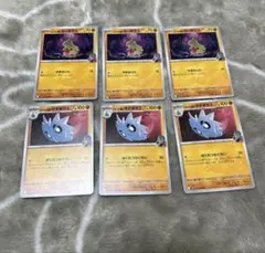 ロケット団のヨーギラス　ロケット団のサナギラス　ポケモンカード　まとめ売り