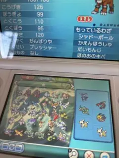 ポケモンソフト アルファサファイア 色違い多数
