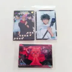 呪術廻戦 ウエハース　カードセット