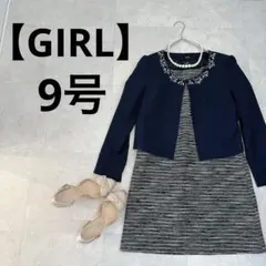 Item thumbnail for item 84389777-947d-4b65-85e7-06453a771bac