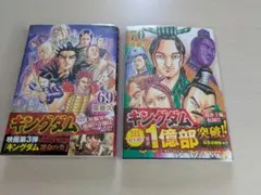 Item thumbnail for item ef3d8033-9d36-4e2a-860b-8ccc736c60f2