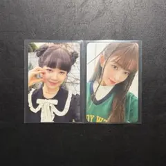 かにたん様 リクエスト 2点 まとめ商品