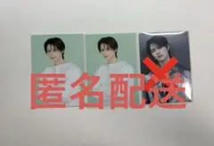 GOLDEN CHILD GAME CHANGER トレカ Y ソンユン - メルカリ