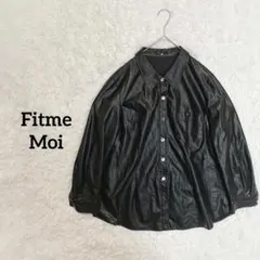 【フィットミーモア】訳あり フェイクレザー 長袖シャツ 黒 カットソー