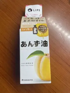 柳屋あんず油 ヘアオイル 63mLのサムネイル