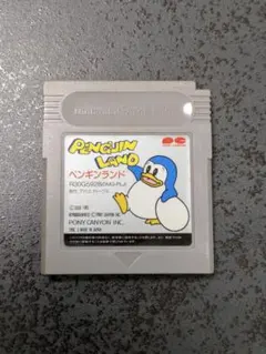 Item thumbnail for item 432d32ed-361b-4544-b725-c83b763e8fbc