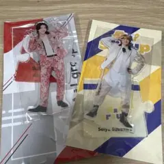Aぇ! group 末澤誠也　アクリルスタンド 2点セット　新品未使用