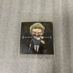 呪術廻戦 にふぉるめーしょん シールウエハースvol.3 8-29 R 七海建人