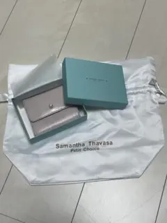 Samantha Thavasa 1粒パールモチーフ財布/グレージュ