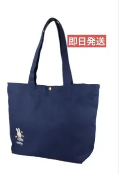 ミッフィー　miffy 裏総柄　トートバッグ キャンバス