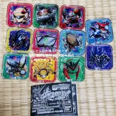 【11種】アプリモンスターズ アプモンチップ ver.1.0 GP