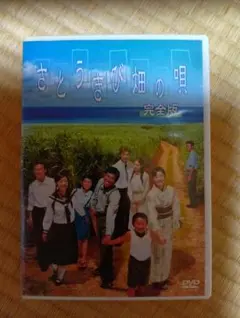 キシュ島の物語('99イラン) - メルカリ