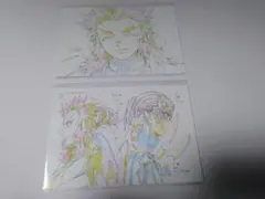 鬼滅の刃　柱展　 ポストカード 2枚セット　煉獄杏寿郎　宇髄天元