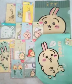 歴代 Seria 商品 ちいかわ うさぎ 全15点セット