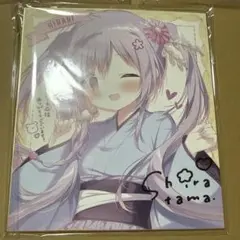 しらたま fanbox 継続特典 セット