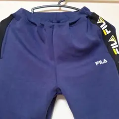 スウェットパンツ　160センチ