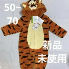 Item thumbnail for item bbf20fa6-4156-4c79-a989-9114fc750019