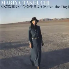 めたぼっち様 リクエスト 4点 まとめ商品