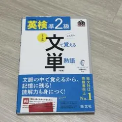 MISA様 リクエスト 2点 まとめ商品