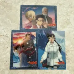 名探偵コナン クリアカード 隻眼の残像 3枚セット