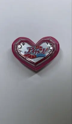 2025年最新】たまデコピアス アイカツの人気アイテム - メルカリ