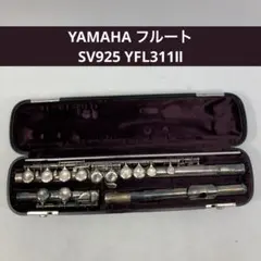 2026年最新】ヤマハ フルート yfl311の人気アイテム - メルカリ