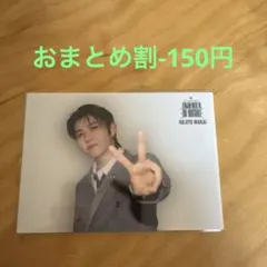 Mrs. GREEN APPLE ゼンジン未到とヴェルトラウム　若井滉斗　024