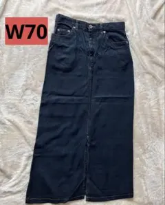 ♦︎デニム　ロングスカート♦︎ W70 柔らかく着やすいお品