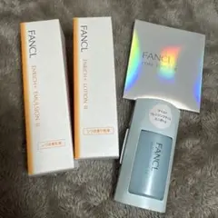 FANCL エンリッチプラス シワ改善集中セット【4点セット】