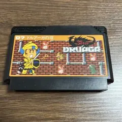 ドルアーガの塔 ファミコン ソフト