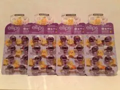 【新品・未開封】エリップス　ヘアオイル パープル 8粒×4シートのサムネイル