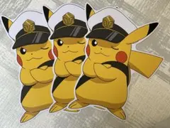 2026年最新】キャプテンピカチュウの人気アイテム - メルカリ