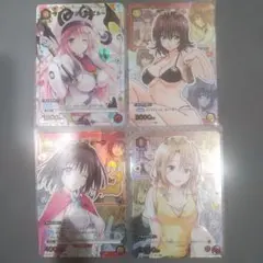 4枚セット ユニオンアリーナ ララサタリンデビルーク C パラレル星1 他3枚