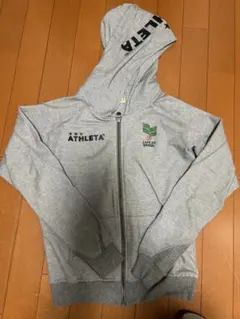 ATHLETA フード付きジップアップ グレー 150